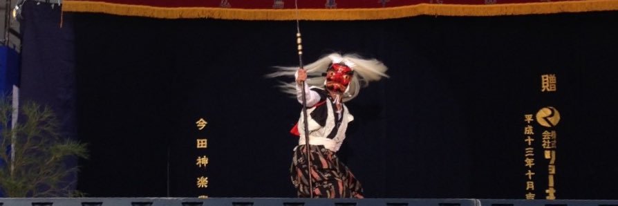 donpi522's profile banner image