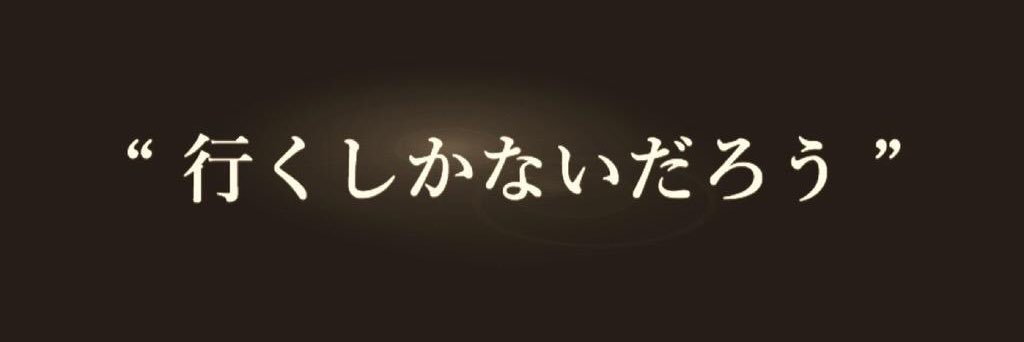 7TAIZO's profile banner image