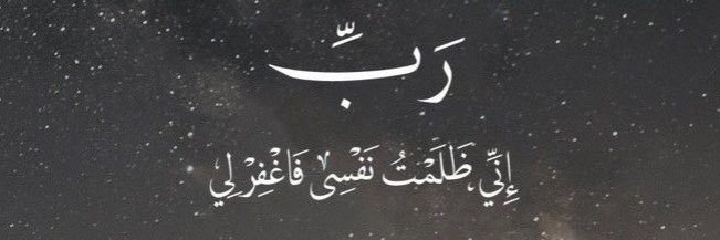 omar_nws's profile banner image