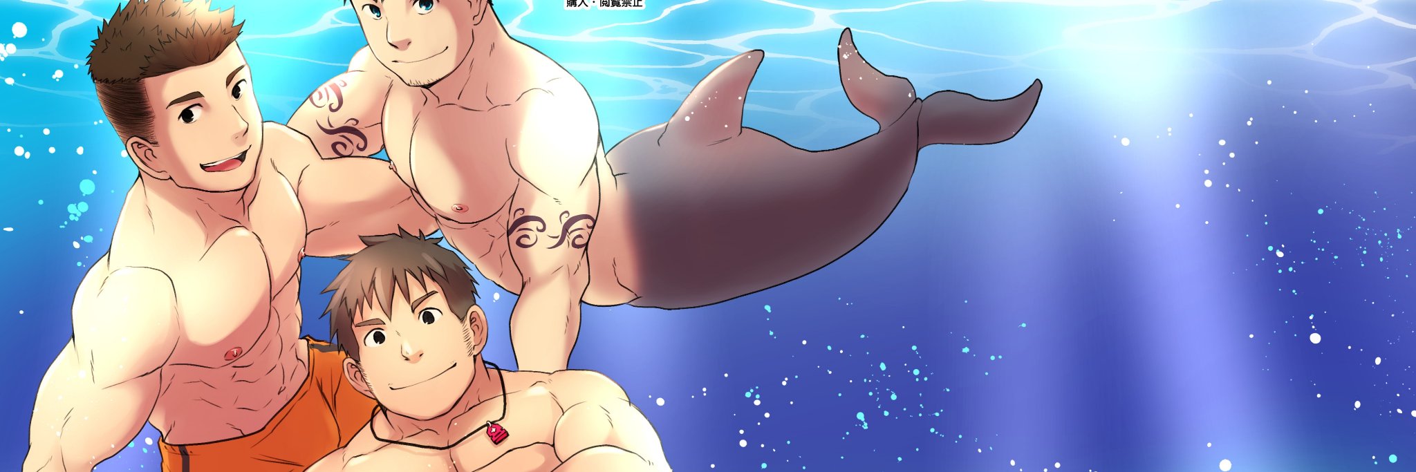 mumeinil's profile banner image