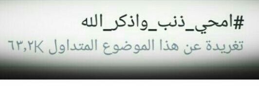 nourahlamy's profile banner image