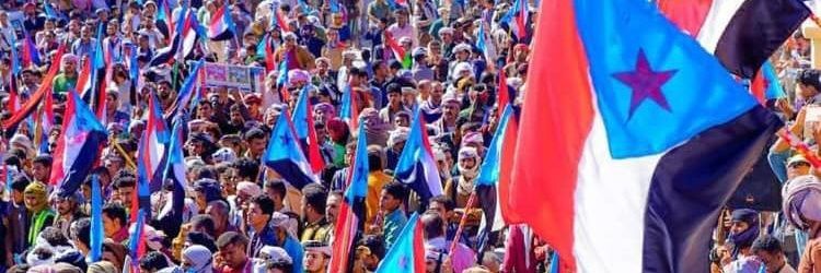 عيدروسي banner