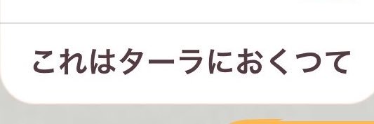 sono_tarla's profile banner image