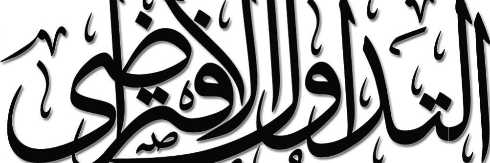 V_TADAWUL's profile banner image