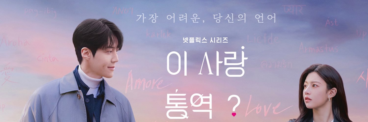 db_seonhoeffect's profile banner image