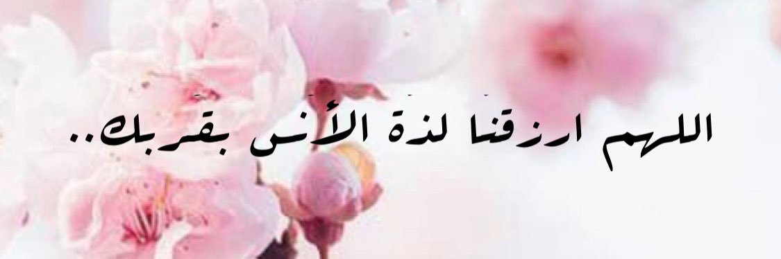 Ad3ya_08's profile banner image