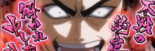 seiryu's profile banner image