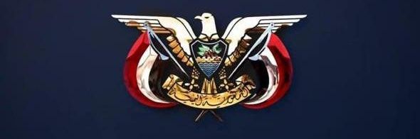 peacehouse_ye's profile banner image