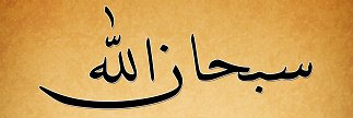 07Aljubeir's profile banner image
