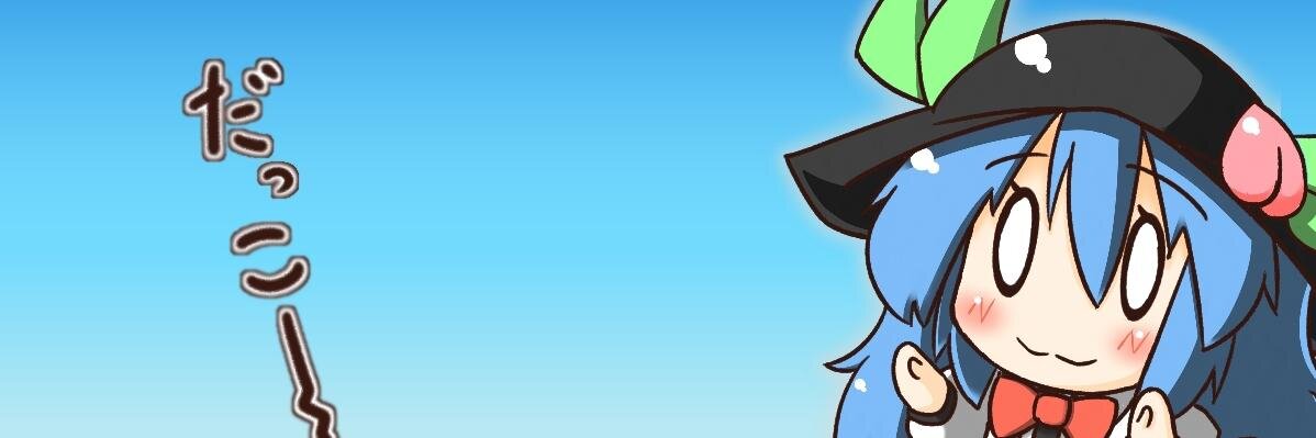 tsuchinoe00's profile banner image