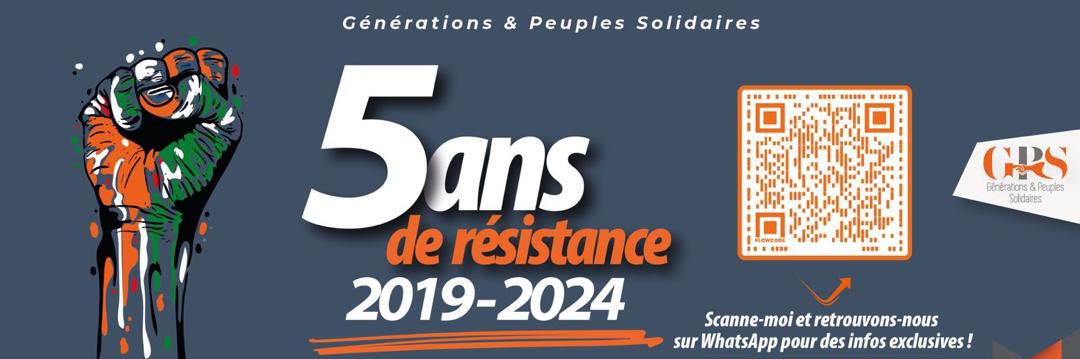 Sercom GKS #GKSTeam banner