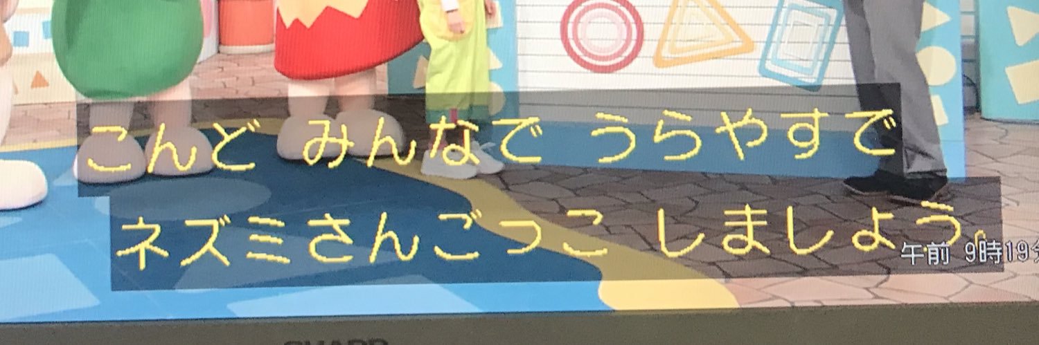 knkshingo's profile banner image
