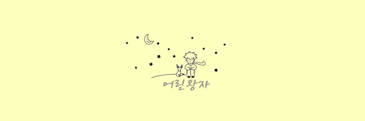 ryeowookyy's profile banner image