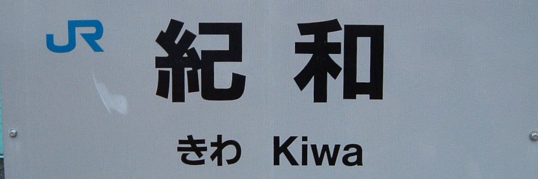 yutapu's profile banner image