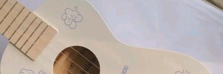 EcaHyun96's profile banner image