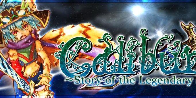 はま banner