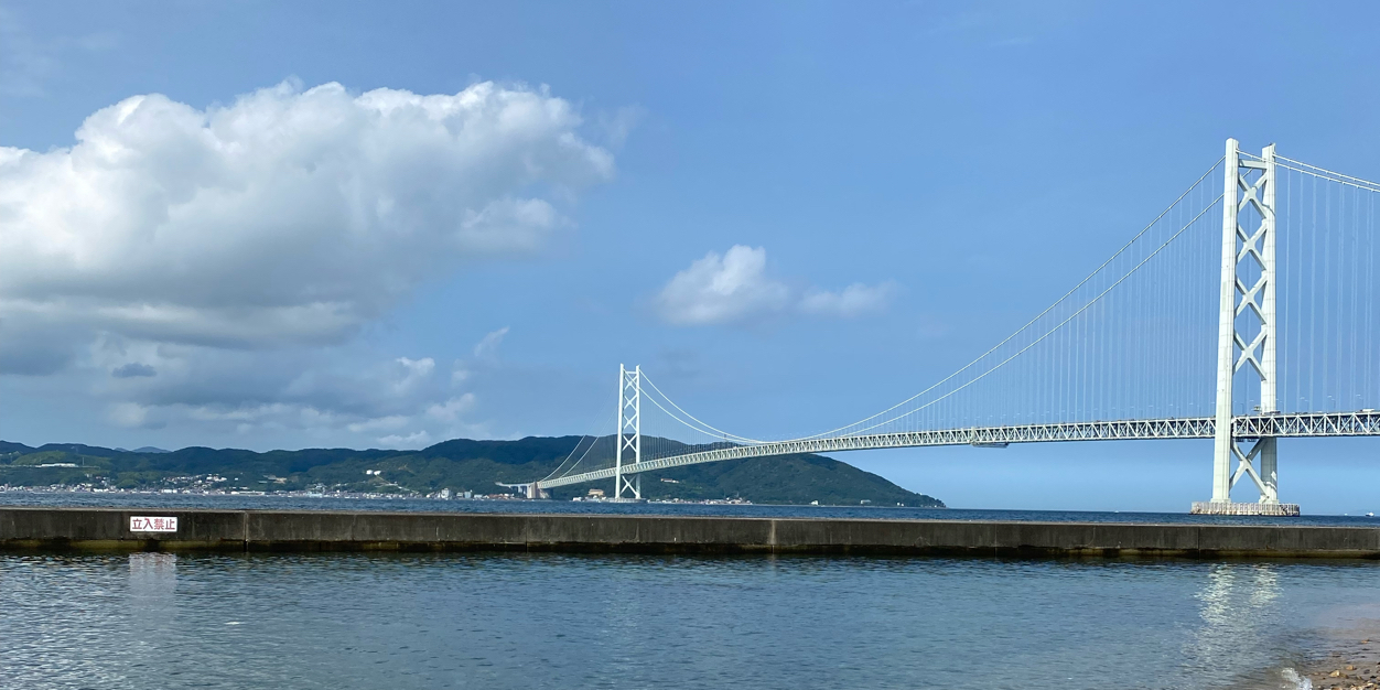 lucky village banner