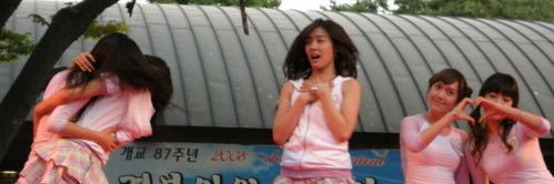 paulaน้อย banner