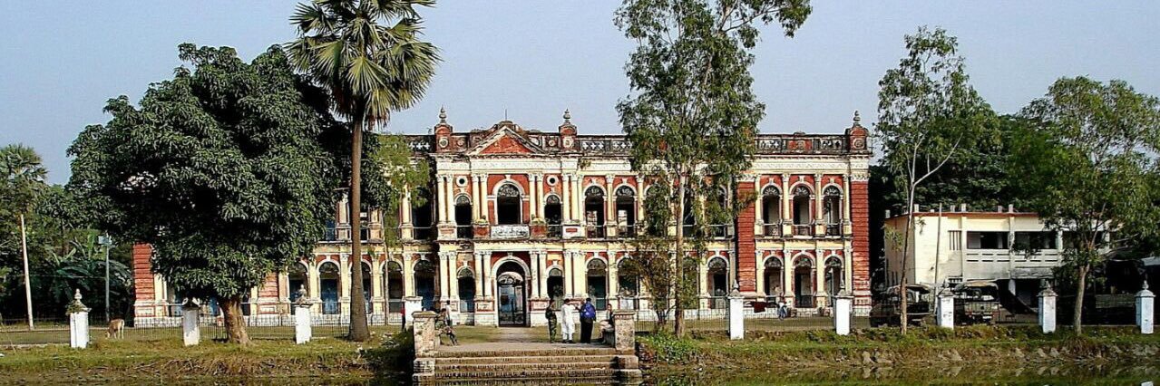 Bhaskar Bhattacharya banner