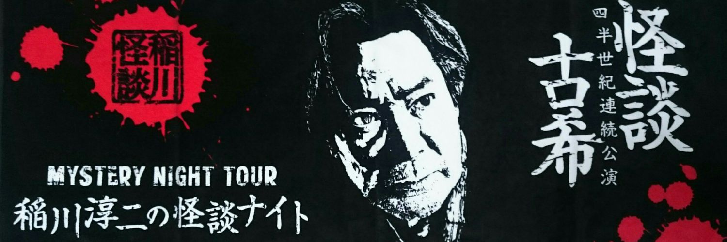 moea_am's profile banner image