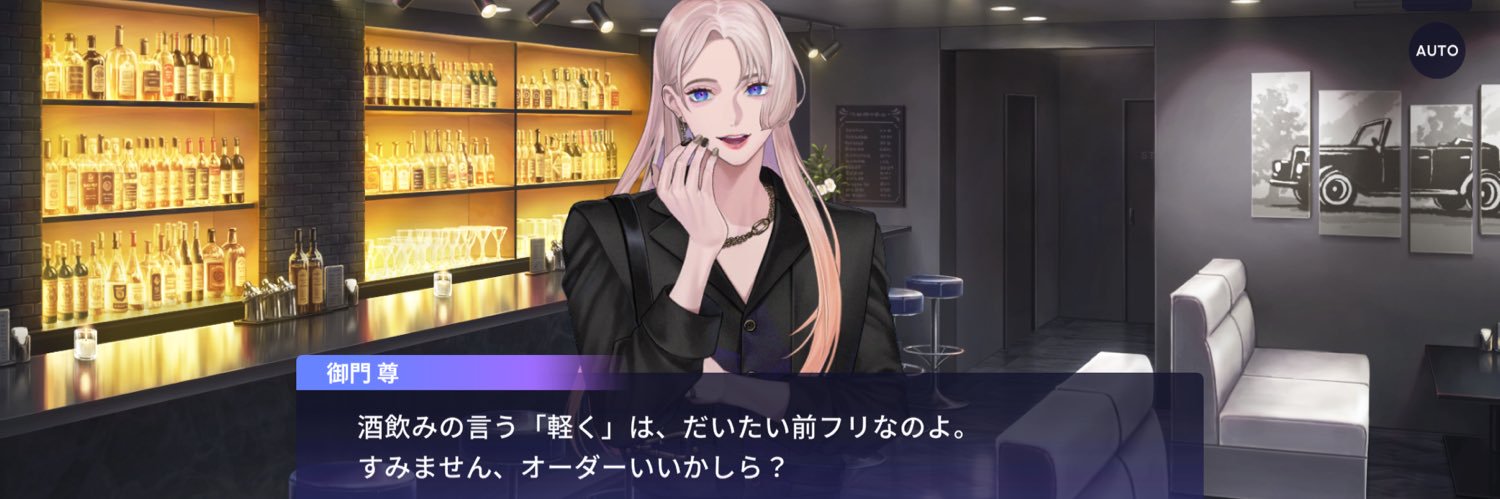 ergrura's profile banner image