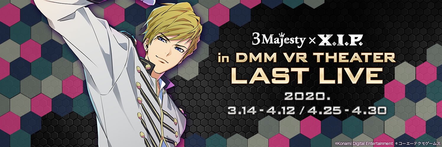 p3_t_'s profile banner image