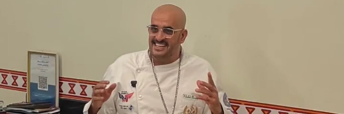 خالد محمد النقيدان banner