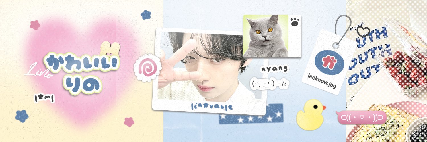 rei ₍ᐢ. .ᐢ₎ banner