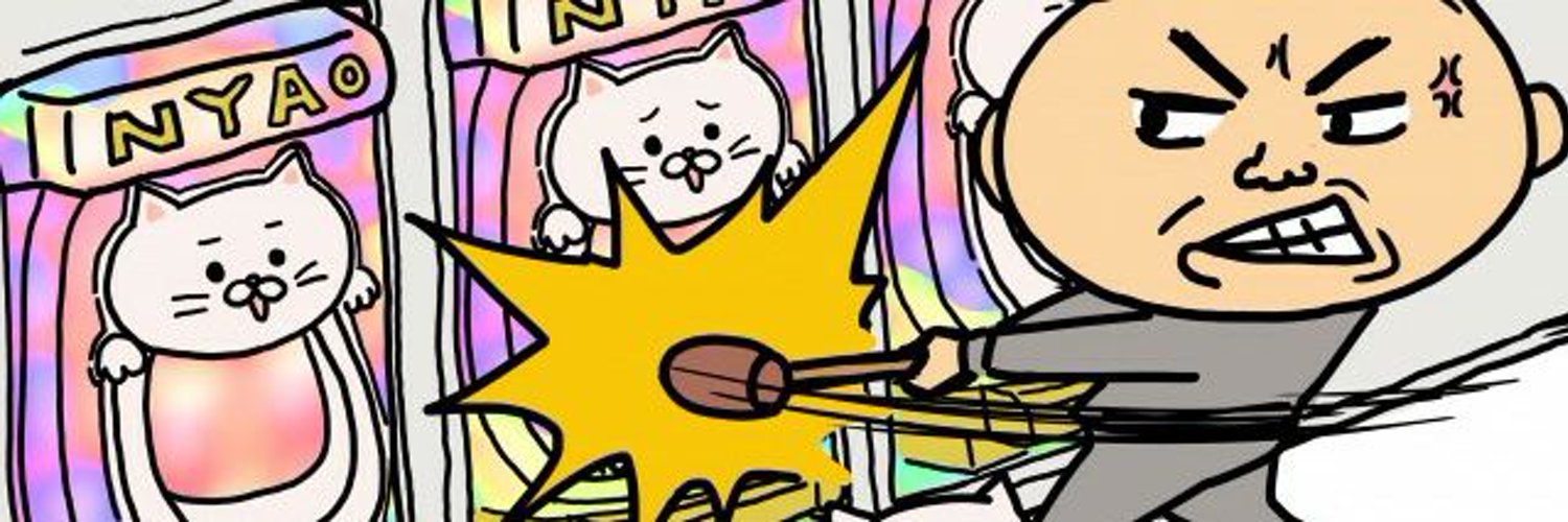 daayama92's profile banner image