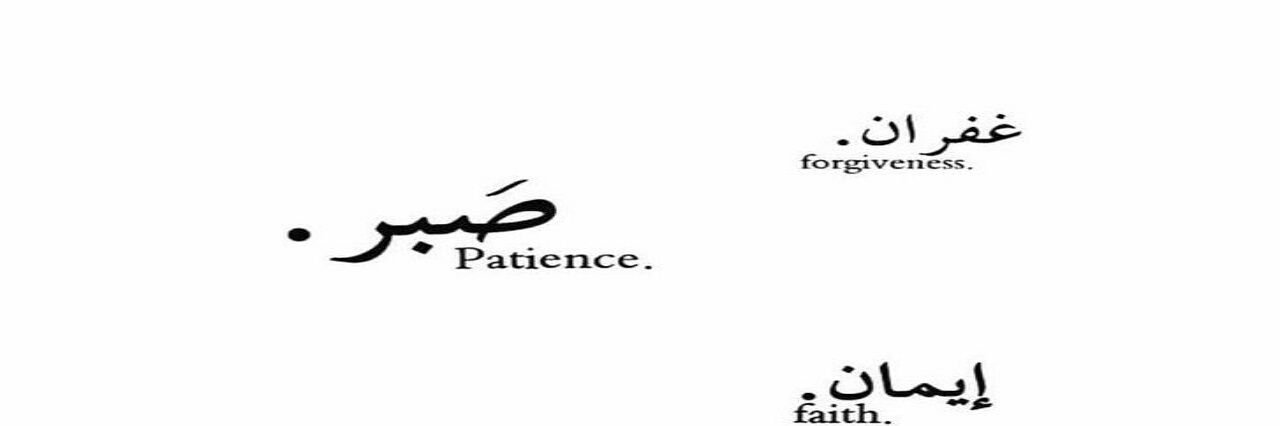 ttteif's profile banner image