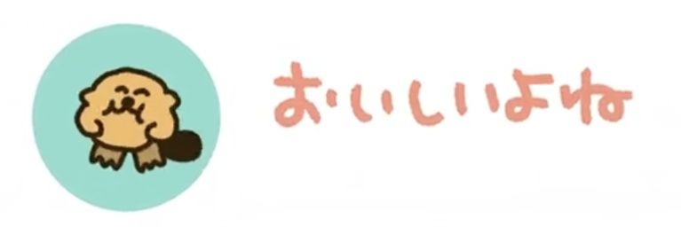 MOCCA_ri's profile banner image