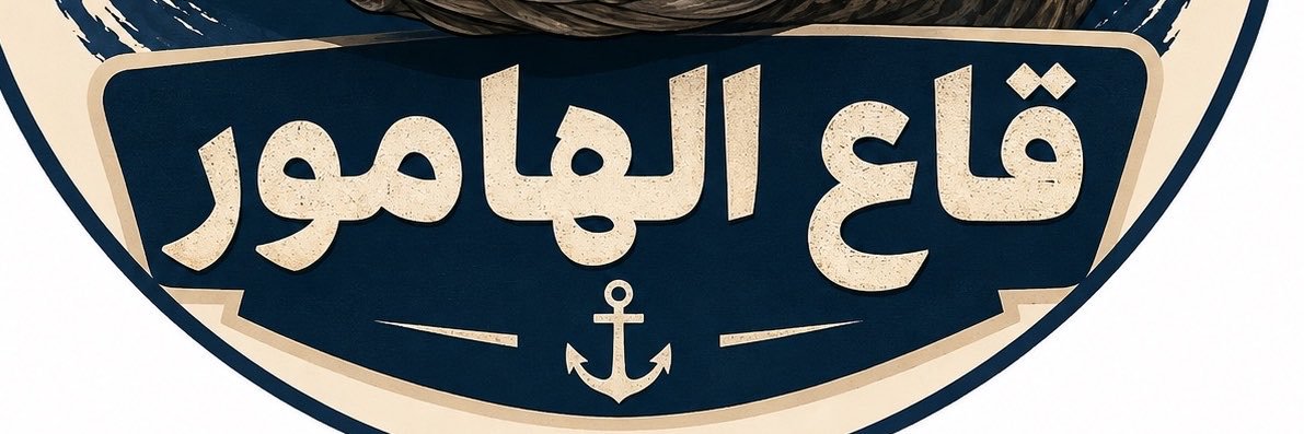 qa3_ha's profile banner image