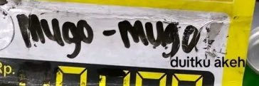 𝘿𝙊𝙁𝙇𝘼𝙈𝙄𝙉𝙂𝙊 banner