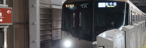 drizzle984 Profile Banner