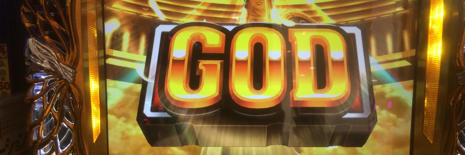 sven_nydk's profile banner image