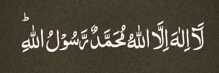 FaizNazran31's profile banner image