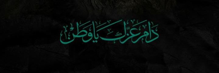 analgarni's profile banner image