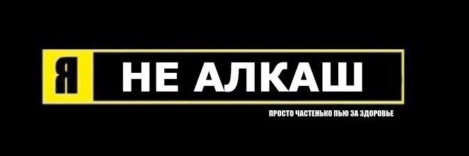 Ilya_Vrt's profile banner image