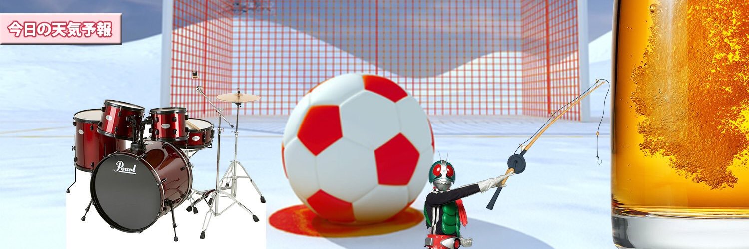 KAMENRIDERYUYA's profile banner image