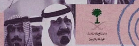 raed696's profile banner image
