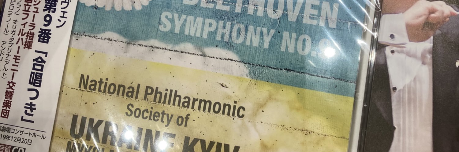 halmaqui's profile banner image