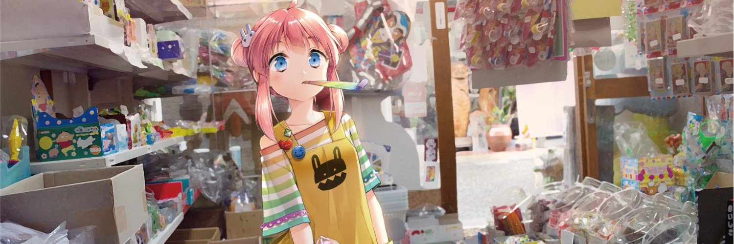 R【人差し指復活😊】しげりそ banner