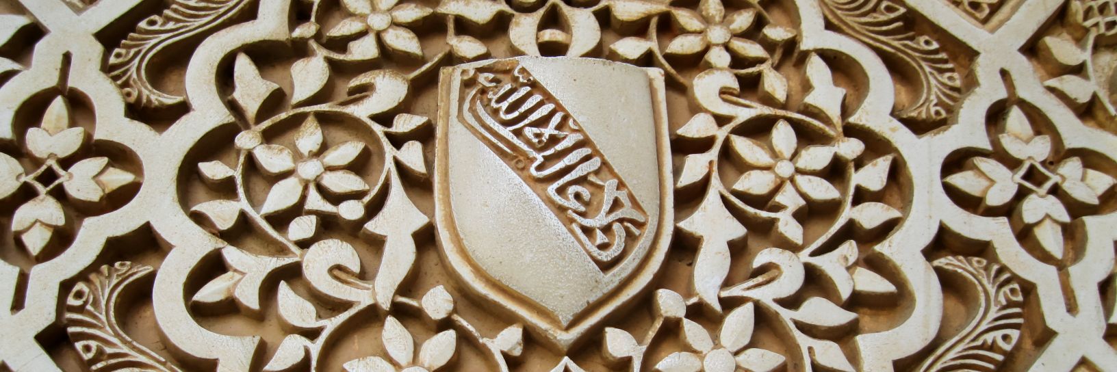 al_guatte's profile banner image