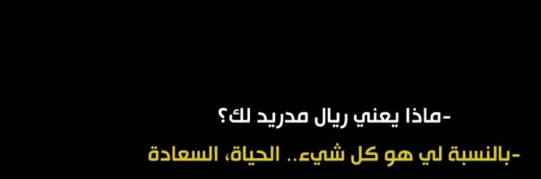 salem‏. banner
