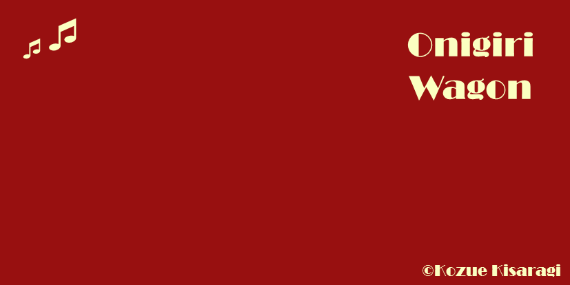 onigiriwagon's profile banner image
