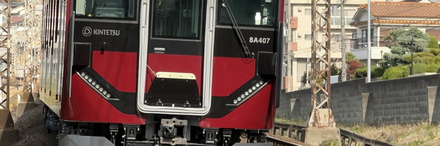 アラサーこどおじ banner