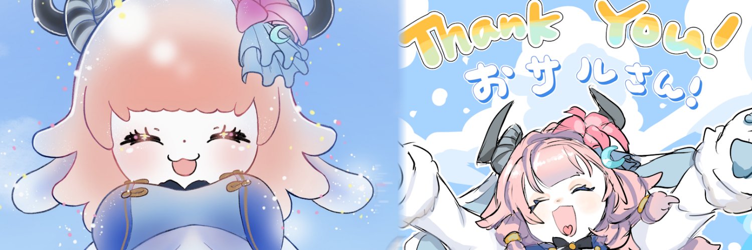 saruhoshi's profile banner image