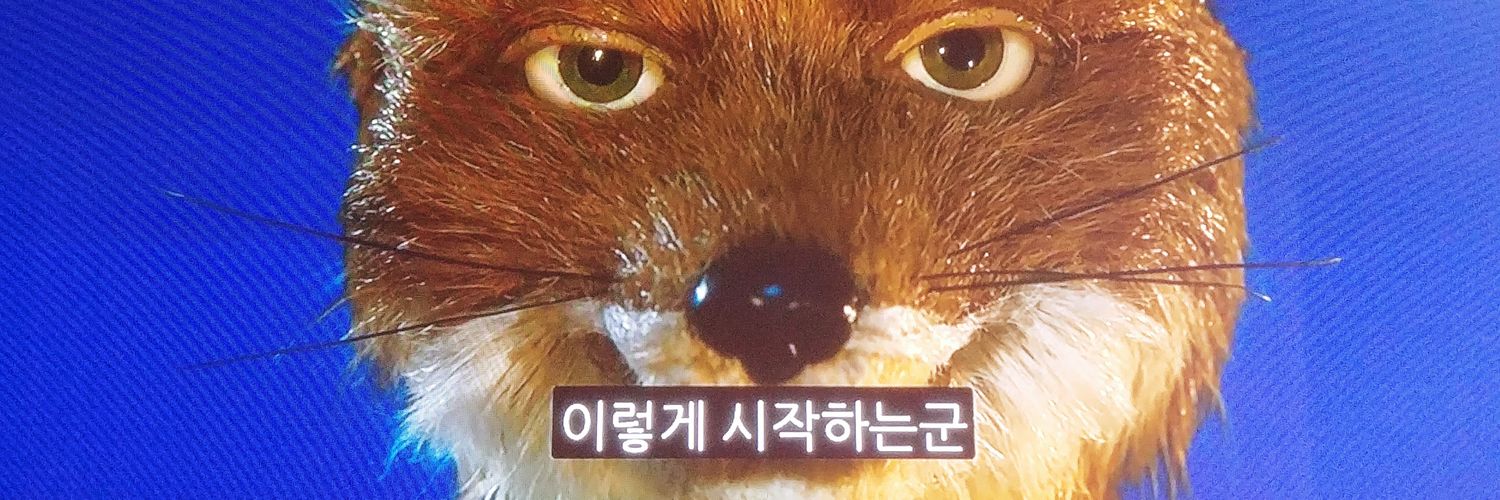 김영도2🕯️ banner