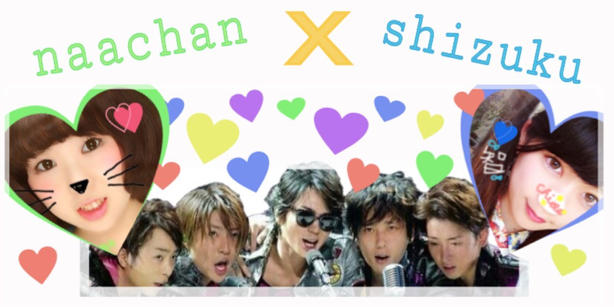 chieeecha's profile banner image