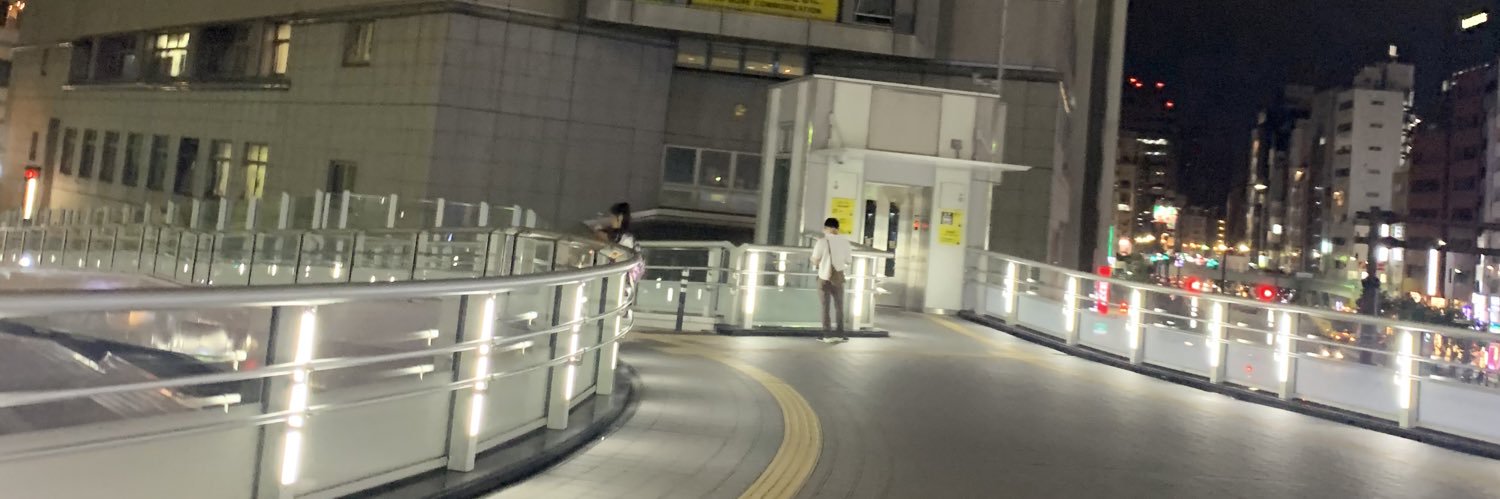 Seventy Ten Forever banner